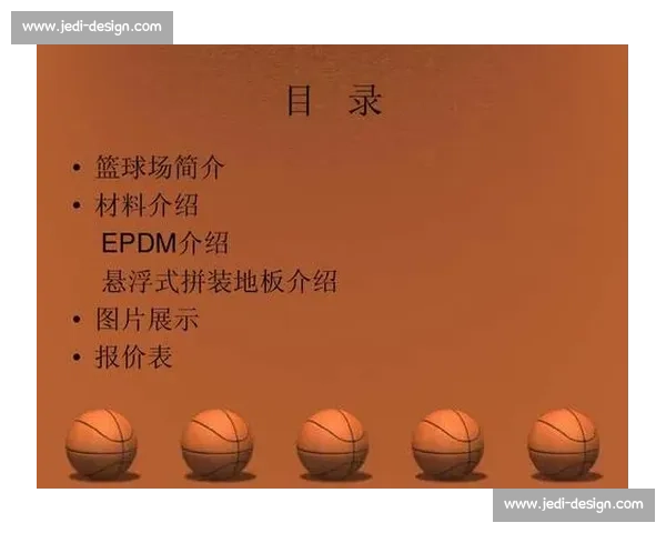 篮球比赛暂停手势解析与演变 探秘背后的意义与场上应用