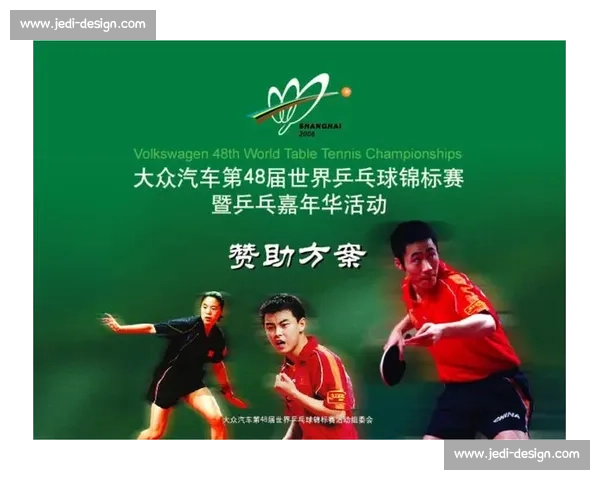 小学生乒乓球比赛规则详解与常见注意事项解析