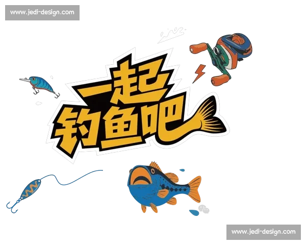钓鱼比赛热潮来袭，激情对决，渔获王者等你挑战！