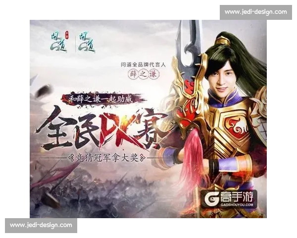 问道精彩瞬间大比拼玩家创意操作全记录